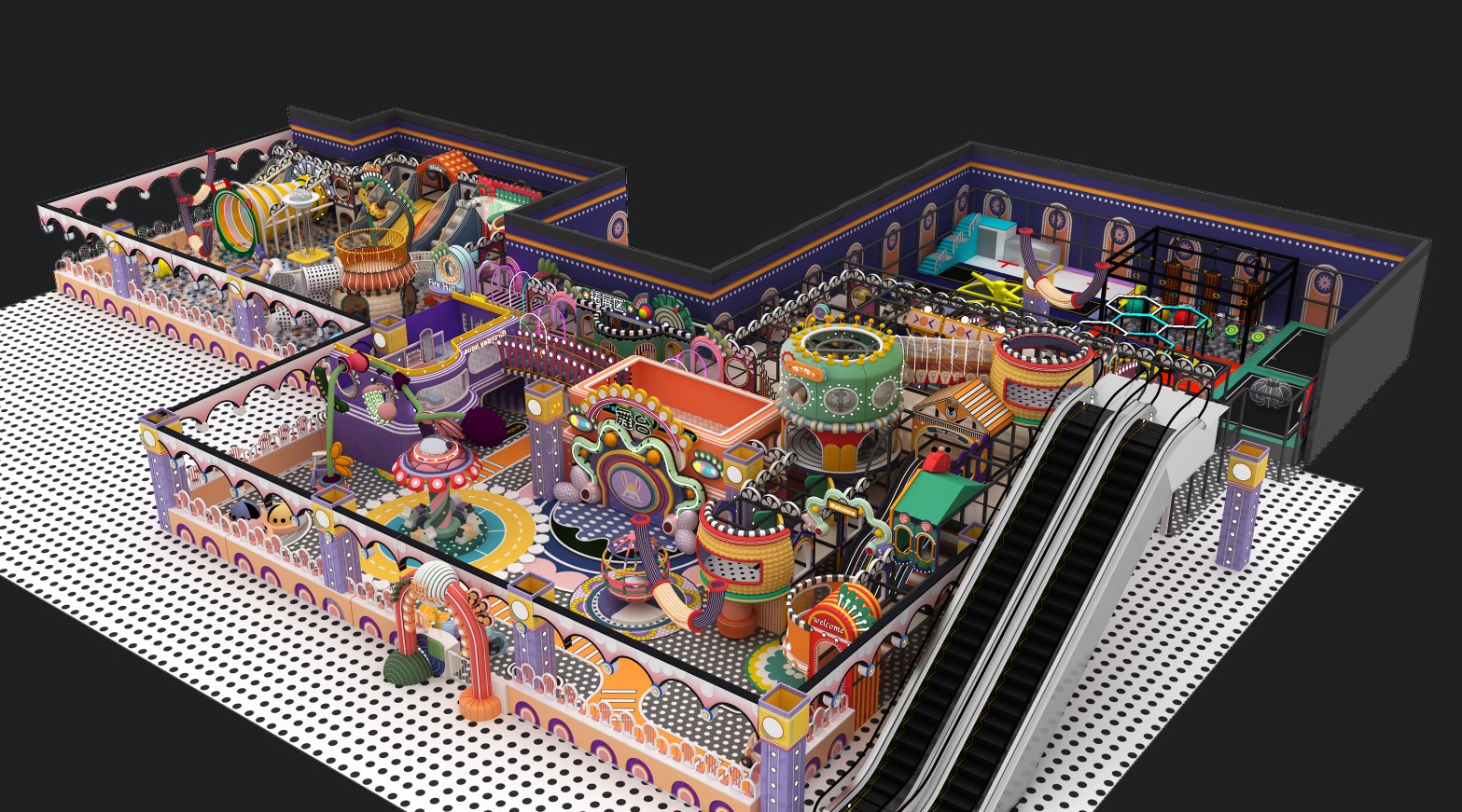 Indoor playground components