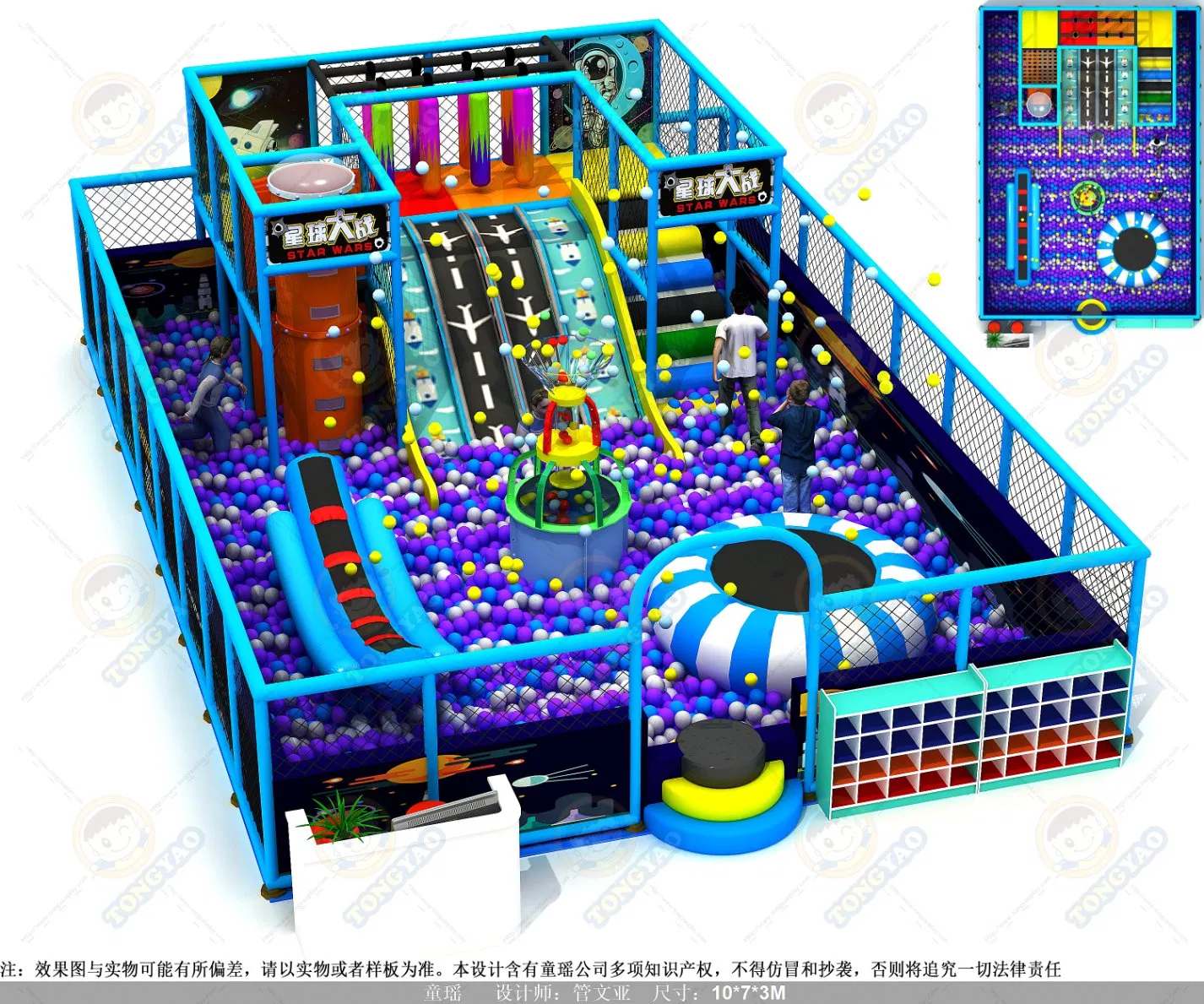 The Definitive Guide to Indoor Playgrojnd: Cost, Materials & Top Vendors